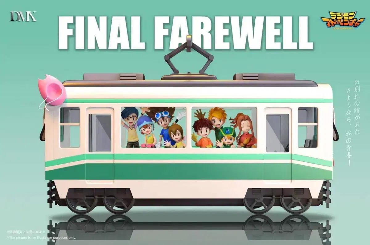 thumbnail-6